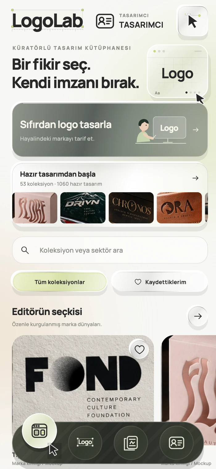 LogoLab · التخصيص